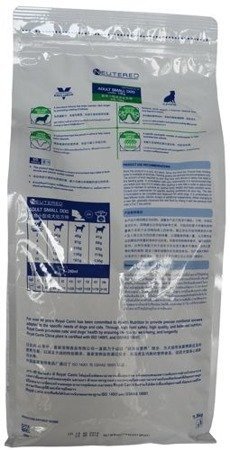 ROYAL CANIN Neutered Adult Small Dog Weight&Dental 8kg